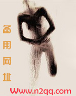 指挥官她被迫献身（nph）